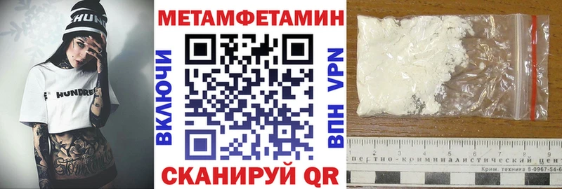 закладка  Бабушкин  ОМГ ОМГ рабочий сайт  Амфетамин Розовый 