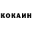 Альфа ПВП мука Ilaha Gahramanova