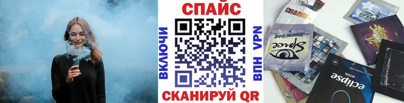 блэк спрут ссылки  закладки  Бабушкин  БУТИРАТ BDO 