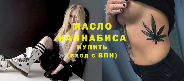 ешки Арсеньев