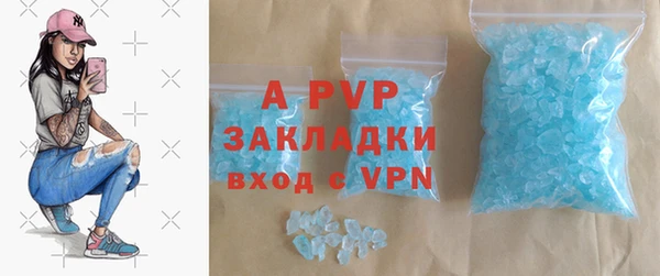 ешки Арсеньев