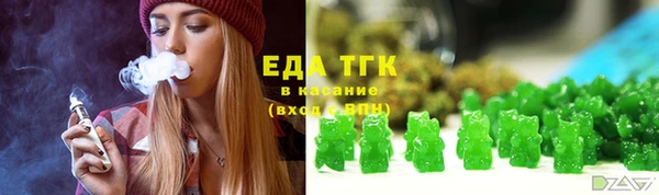 ешки Арсеньев