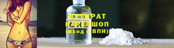 ешки Арсеньев