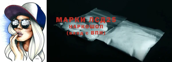 ешки Арсеньев