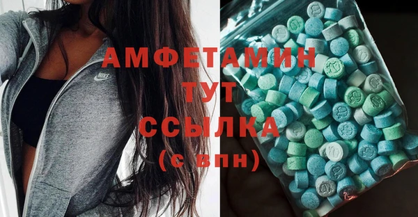 ешки Сатка