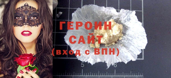 ешки Арсеньев