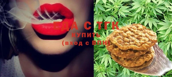 кокаин колумбия Саяногорск