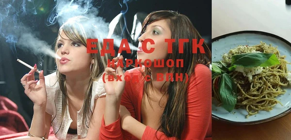ешки Арсеньев