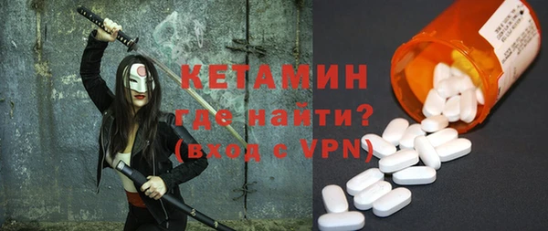 ешки Арсеньев